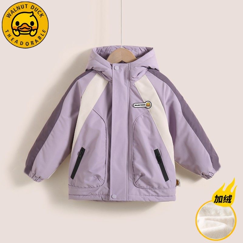 【花花推荐】【顾奈】小黄鸭儿童加绒派克服新款保暖外套XT826,淘宝优惠券,粉丝福利购,淘宝优惠卷