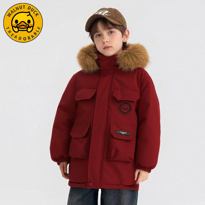 【吉娜专属】【顾奈】小黄鸭儿童加绒棉服中长款加厚外套XT929,淘宝优惠券,粉丝福利购,淘宝优惠卷