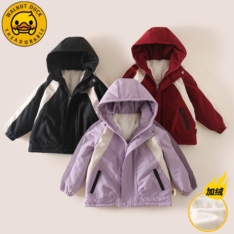 【花花推荐】【顾奈】小黄鸭儿童加绒派克服新款保暖外套XT826,淘宝优惠券,粉丝福利购,淘宝优惠卷