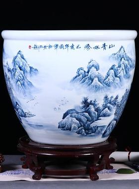 景德镇名师手绘青花山水陶瓷鱼缸客厅养鱼乌龟缸睡莲荷花盆大摆件