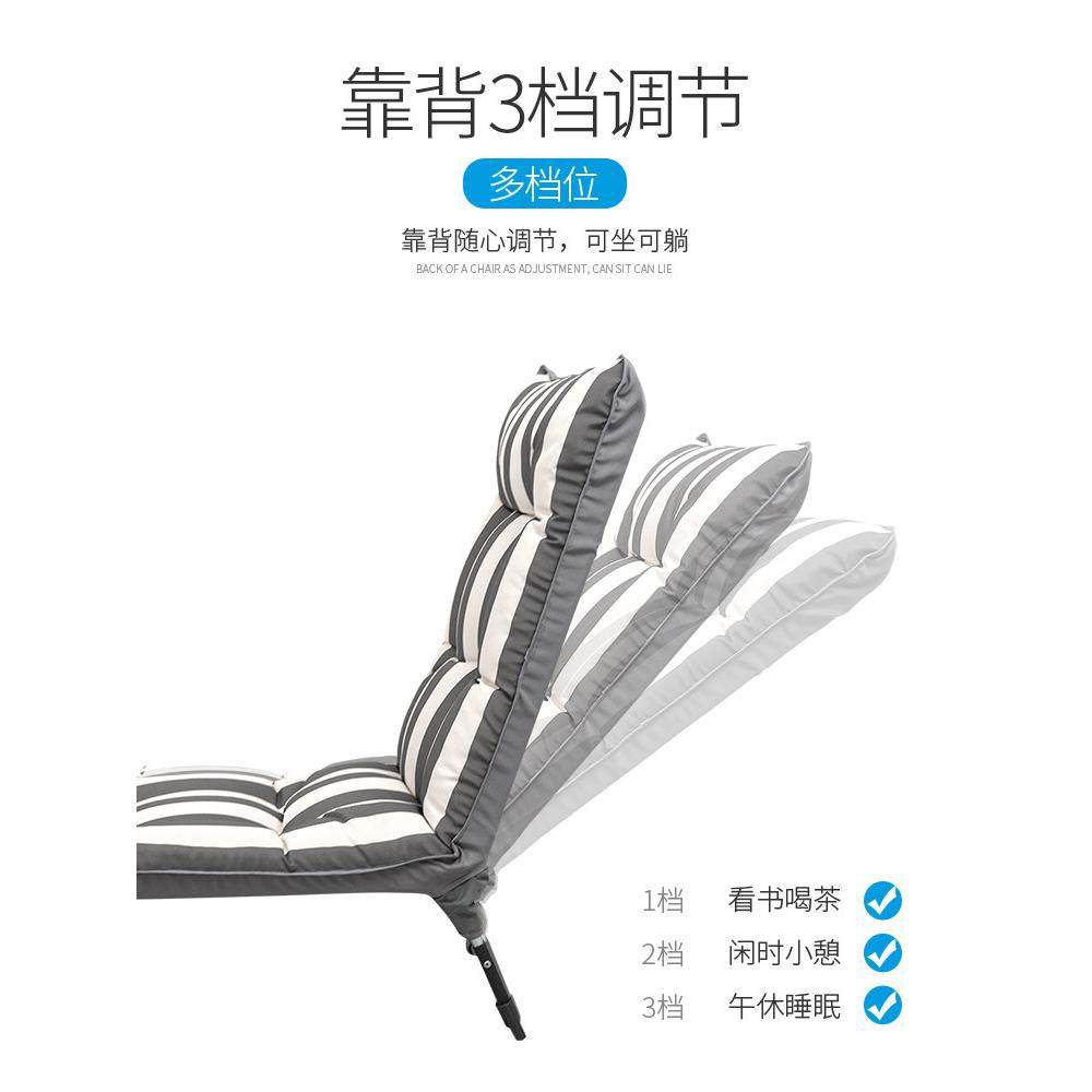 临亚办公室折叠躺椅阳台午睡懒人单人小沙发家用午休椅折叠椅靠椅,淘宝优惠券,粉丝福利购,淘宝优惠卷