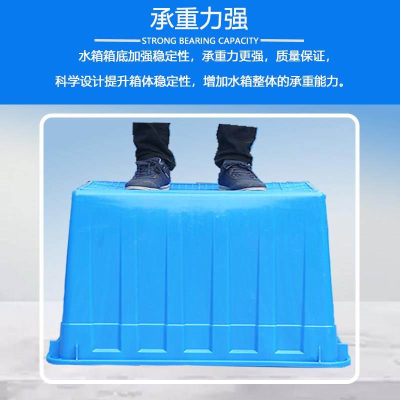 加厚塑料商用水箱长方形养鱼卖鱼水产养殖家用储水箱大容量塑料桶,淘宝优惠券,粉丝福利购,淘宝优惠卷