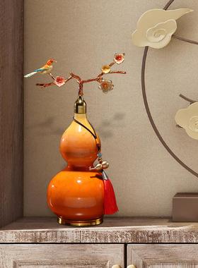 新中式珐琅彩开口葫芦摆件办公客厅玄关酒柜装饰搬家乔迁新居礼物