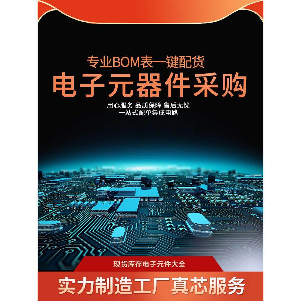 SFH551/1V-1 SFH756V 757 250 350 V1 V2 1-1V光纤发射接收器DIP4 - 图1