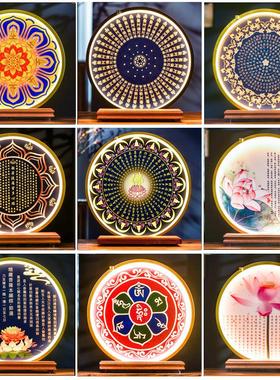 观音佛像背光灯家用佛堂神台圆形投射灯佛光普照新中式禅意装饰品