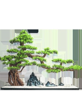 新中式仿真迎客松树客厅玄关入户盆景酒店软装饰办公室微景观摆件