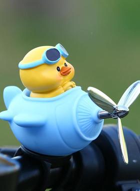 电动车装饰小配件可公BB2292行车自挂件风车配路饰电瓶机车摆爱件