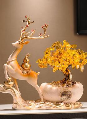 元宝发财树摆件新中式招财福鹿电视柜玄关装饰摇钱树乔迁开业礼物