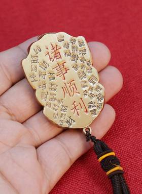 黄铜貔貅诸事顺利转钱把玩件日进斗金解压貔貅赚钱摆件文玩手把件