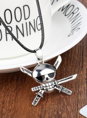 日漫周边饰品海贼王骷髅项饰罗诺亚·索隆项链卡通复古合金毛衣链