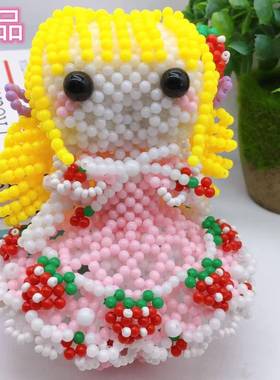 DIY手工串珠大头玩偶白雪公主草莓公主雪妮娃娃装饰摆件成品