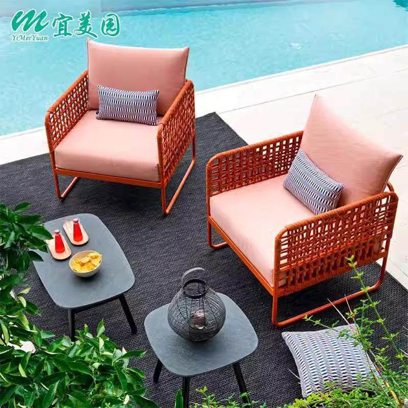 闲户外扶藤编沙发庭院阳台墅客厅沙别发茶几露天防水防晒休手466,淘宝优惠券,粉丝福利购,淘宝优惠卷