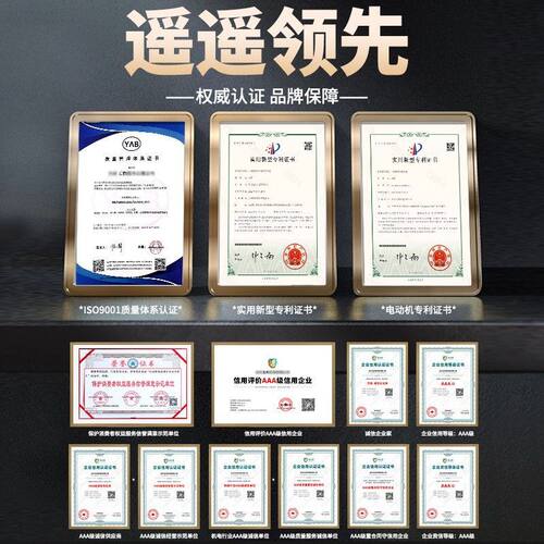 100L1-4极全新YE3系列三相异步马达国标2.2KW电机380V三相全铜 - 图0