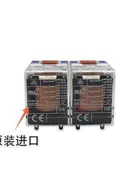 魏德米勒进口继电器RCM570024 24VDC 6A 250VAC 14脚控制柜继电器
