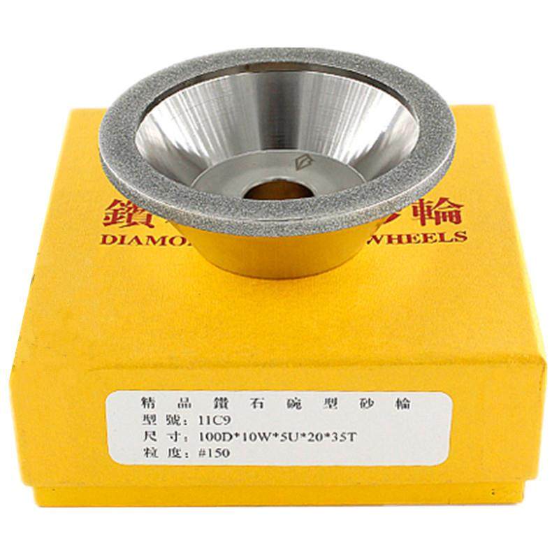 精品钻石碗型砂轮金刚石碗型砂轮金刚砂轮磨刀机修整器  150#200#,淘宝优惠券,粉丝福利购,淘宝优惠卷