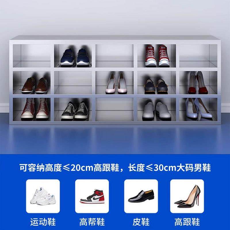 304不锈钢鞋柜无尘净化车间员工换鞋凳实验室可坐单双面多格鞋柜,淘宝优惠券,粉丝福利购,淘宝优惠卷