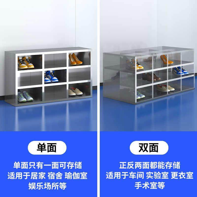304不锈钢鞋柜无尘净化车间员工换鞋凳实验室可坐单双面多格鞋柜,淘宝优惠券,粉丝福利购,淘宝优惠卷