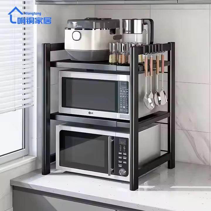 微波炉置可缩伸厨房置物架微波炉烤箱支架子家用双层面电饭锅台收,淘宝优惠券,粉丝福利购,淘宝优惠卷