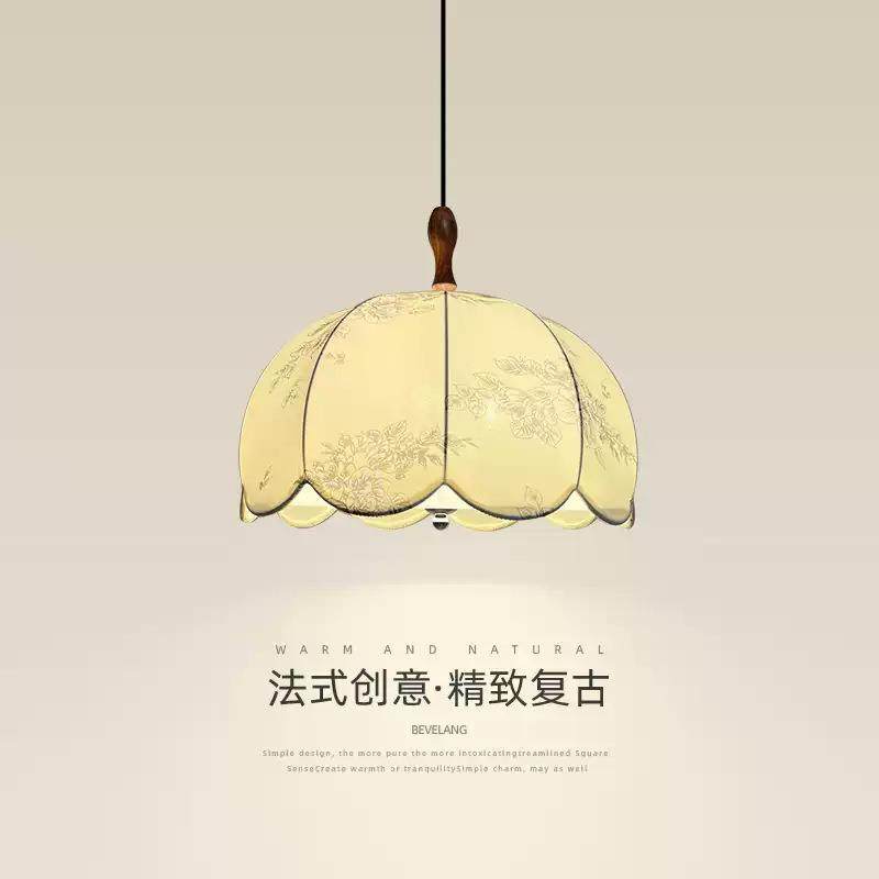 法式中古卧室吊花灯811诧寂风书灯房古布艺纹复餐厅吧台民宿房间,淘宝优惠券,粉丝福利购,淘宝优惠卷