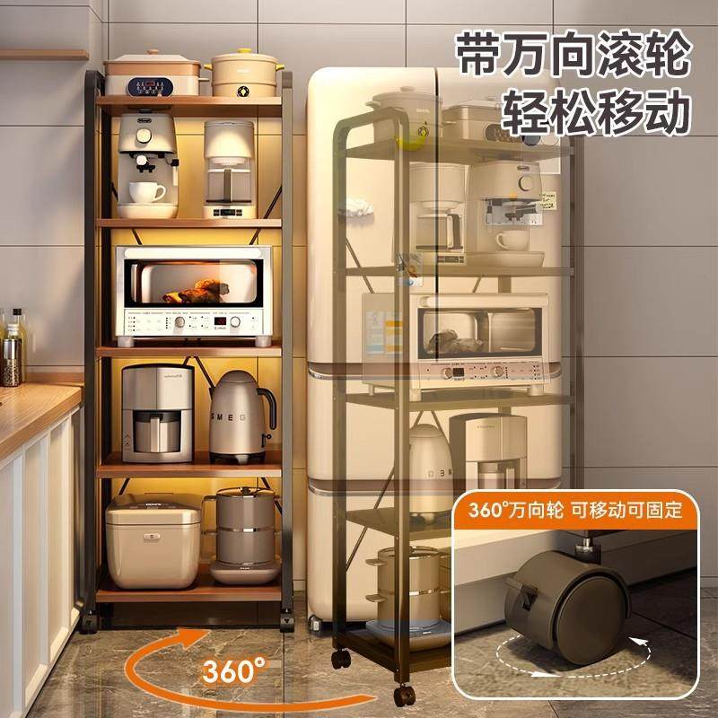 厨房多功能ds-32置物架用落地多锅层波炉转角夹缝小架子家微储物,淘宝优惠券,粉丝福利购,淘宝优惠卷