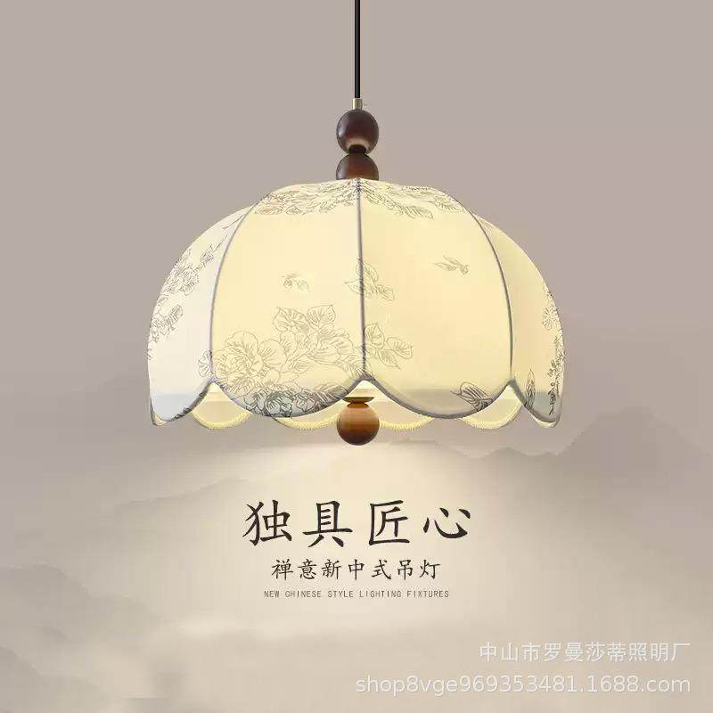 法式中古卧室吊花灯811诧寂风书灯房古布艺纹复餐厅吧台民宿房间,淘宝优惠券,粉丝福利购,淘宝优惠卷