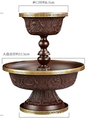 藏式纯铜护法杯密宗用品佛前家用摆件雕花八吉祥T供酒杯光面供水