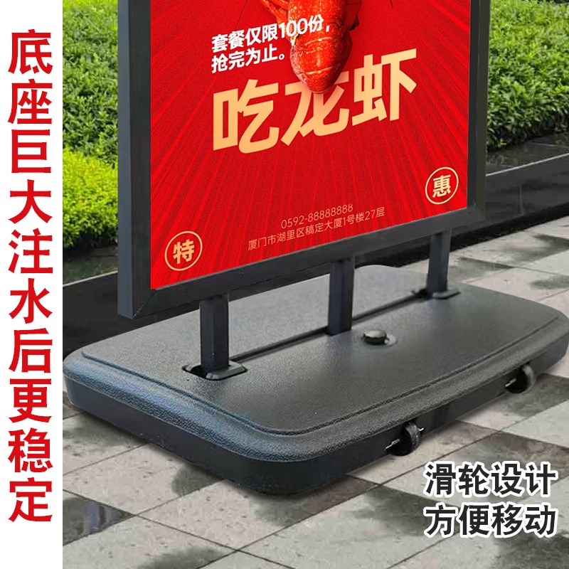 户外广告牌展示牌展架立式落地式宣传E海报展示架kt板支架立牌定 - 图1