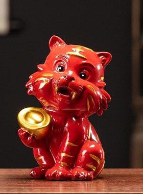 招财虎陶瓷小老虎小萌虎生肖红色客厅办公桌摆件补东北Z角补角缺