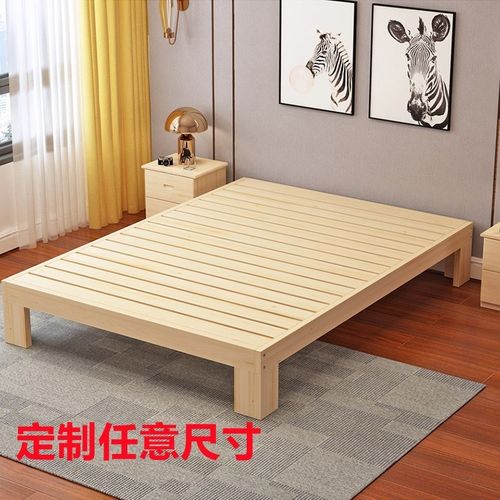 1米5实木床 加厚总长2米无床头榻榻米1米9实木儿童床裸床定制尺寸 - 图0