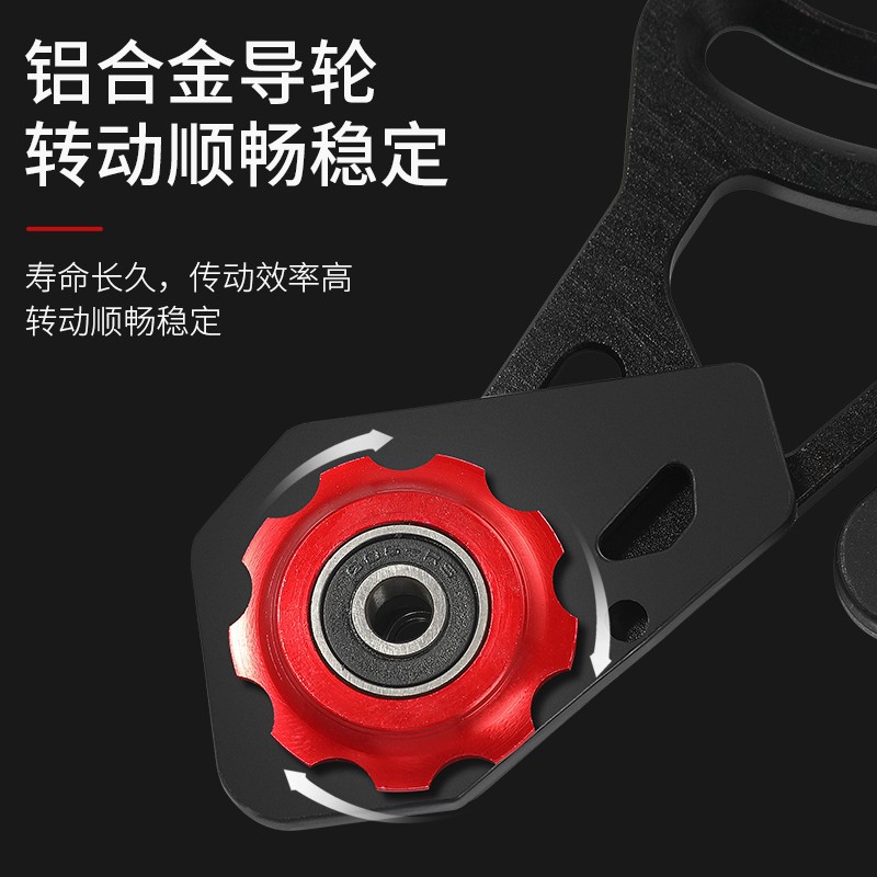 西骑者山地车单盘牙盘稳链器尼龙导链器铝合金导轮自行单车架护盘 - 图2