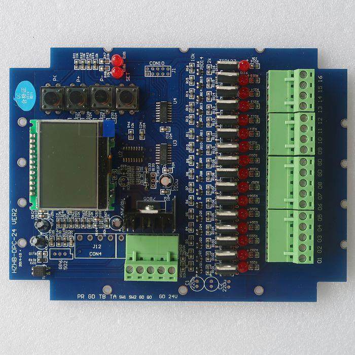 布袋控制器板多路脉冲控制器板脉冲喷吹控制器板,淘宝优惠券,粉丝福利购,淘宝优惠卷