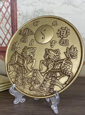 黄铜做旧复古麒麟山海镇太极八卦镜家居入户大门挂件工艺品挂件