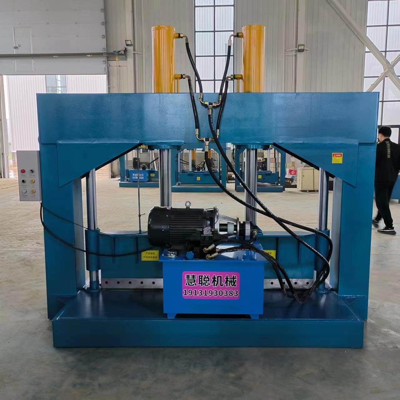 生橡胶液压切刀吨袋切料机旧皮革切割机,淘宝优惠券,粉丝福利购,淘宝优惠卷