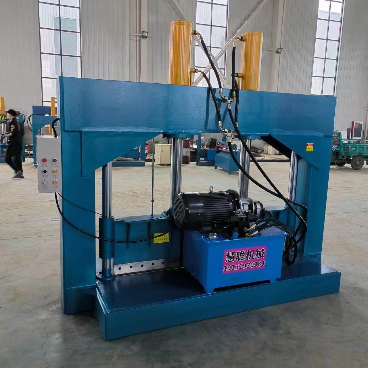 生橡胶液压切刀吨袋切料机旧皮革切割机,淘宝优惠券,粉丝福利购,淘宝优惠卷