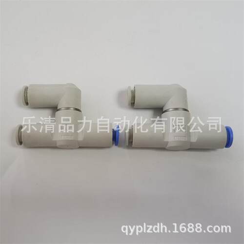 梭阀VR1210/VR1220-01-02/VR1210F/1220F/VR1211F-2-04-06-08-10 - 图2