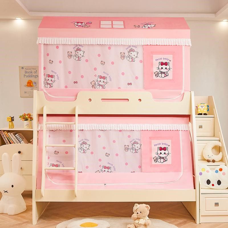 A类儿童城堡款上下铺子母床蚊帐房屋遮光床帘回底伸缩款1.2*1.9床,淘宝优惠券,粉丝福利购,淘宝优惠卷