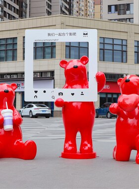 卡通兔子雕塑玻璃钢抽象景观园林户外花园庭院小品草坪美陈大摆件