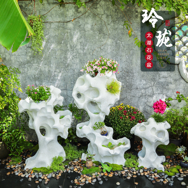 庭院太湖石摆件仿真石头户外花园造景布置园林景观装饰假山观赏石,淘宝优惠券,粉丝福利购,淘宝优惠卷