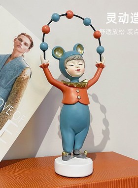 创意精灵马戏团可爱摆件客厅v儿童房桌面艺术感装饰女孩礼物治愈