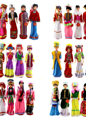 中国云南56个少数民族娃娃木偶人偶摆件礼物伴手礼幼儿园手工装饰