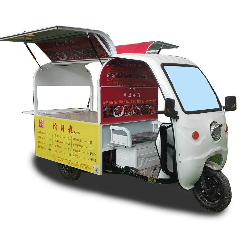 电动三轮小吃车多功能餐车炸串热卤熟食烤冷面流动摆摊专用三轮车,淘宝优惠券,粉丝福利购,淘宝优惠卷