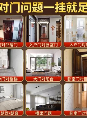 五吊钱挂件大门对大门五串铜钱入户门纯铜化解中国吉祥结古币摆件