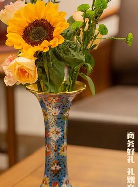 中外珐瑯美术馆景泰蓝花觚珐瑯花瓶家居客厅办公室摆件中秋送礼