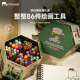 Mobee brush gift box crayons camping painting tools primary school students outdoor painting set kindergarten graffiti pen