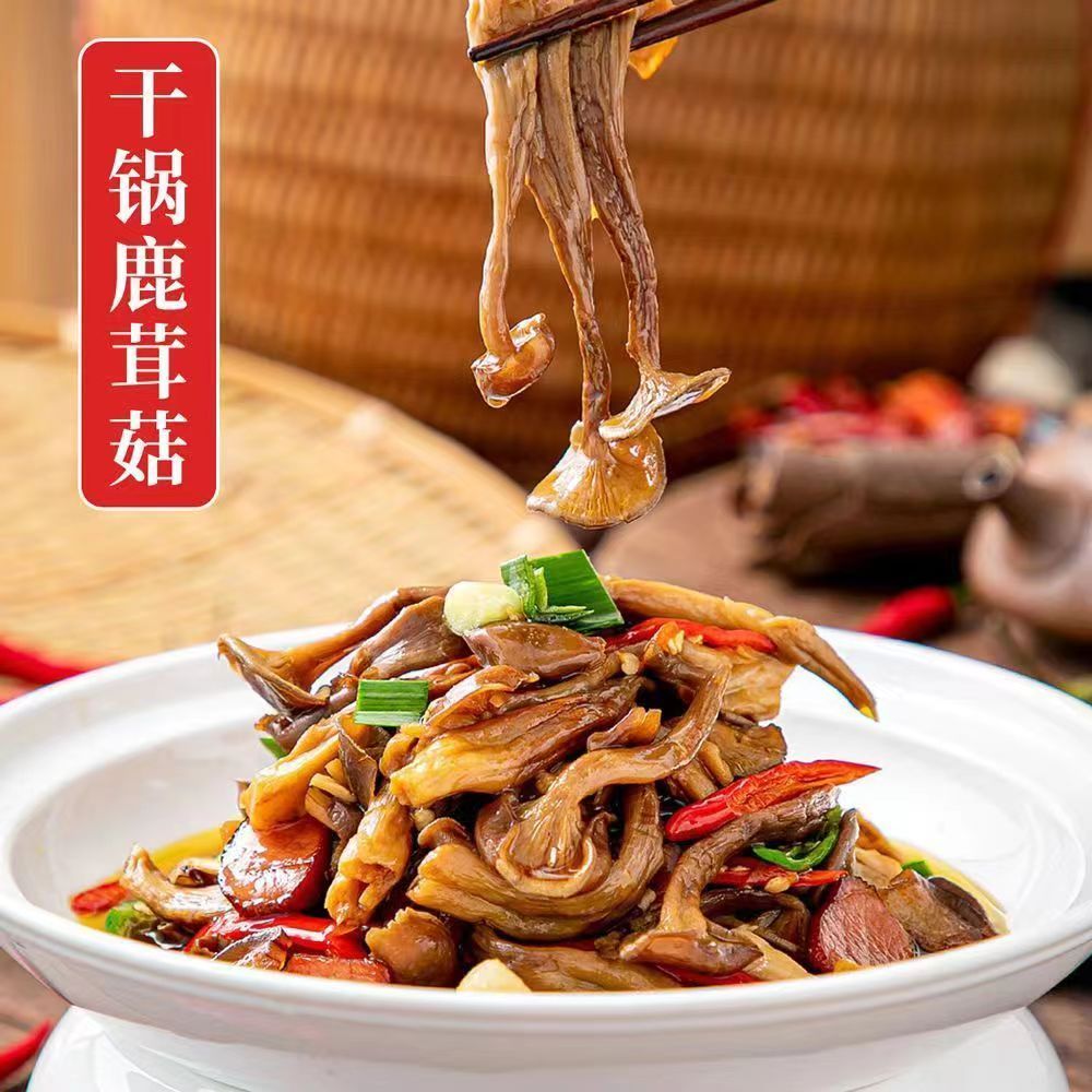 New arrivals of velvet antler mushrooms, dried velvet antler mushrooms, unsulfurized fresh velvet antler mushrooms, wholesale