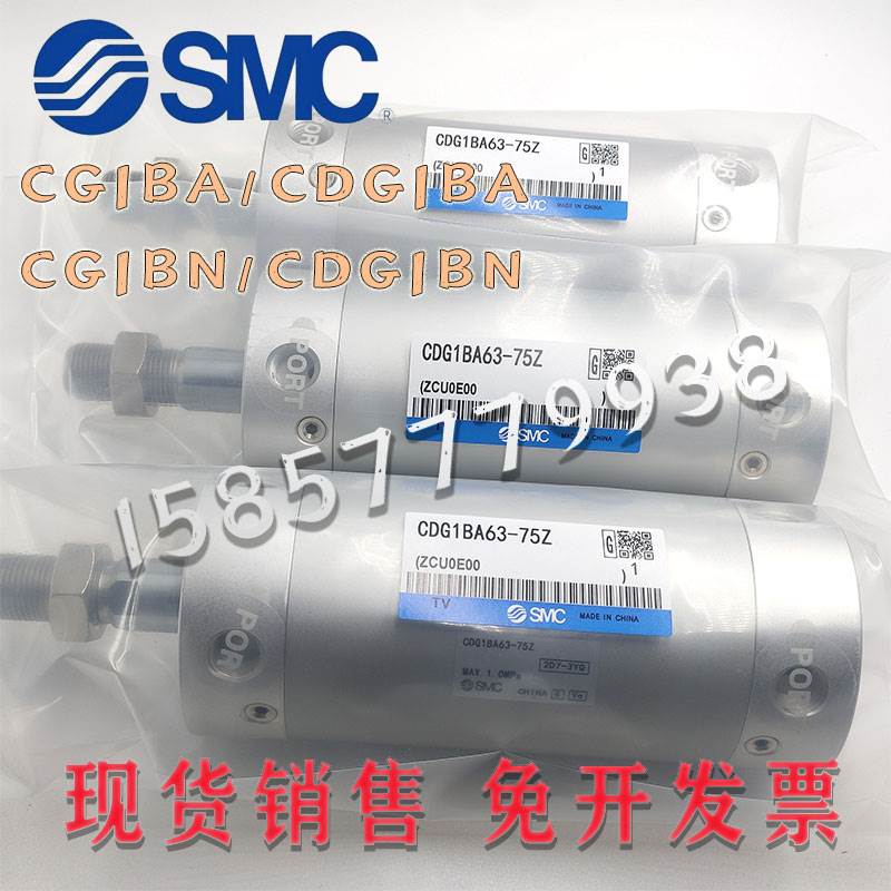 有信机械手引拔气缸CG1BN20-160-DCM2559M CG1BA20-105-DCM2561M - 图2