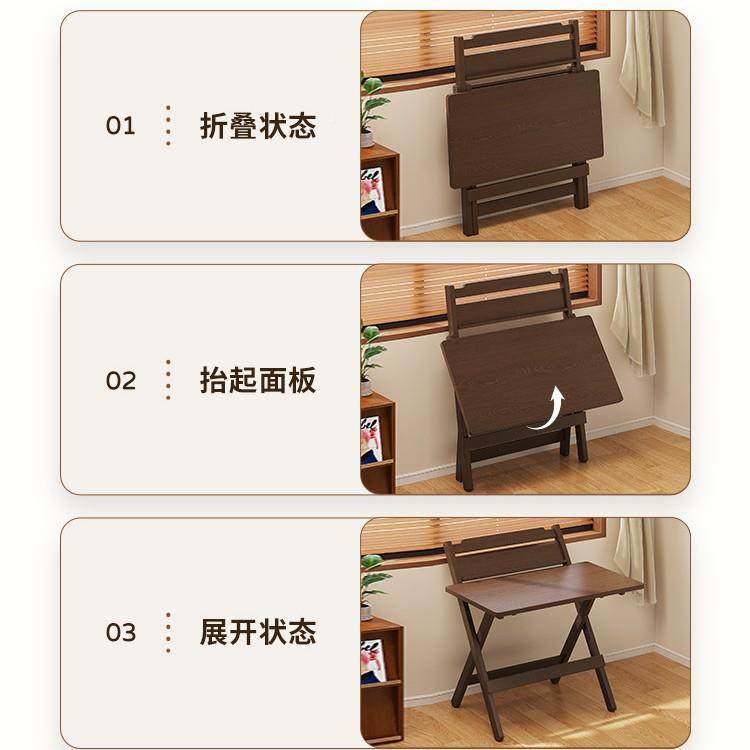 叠桌床边租书桌子折电脑桌小户出屋移动写字VSR型台学生学习桌免,淘宝优惠券,粉丝福利购,淘宝优惠卷