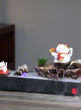 财客厅流水摆件循环水办公室招猫装创2024062饰玄关面桌意风水轮