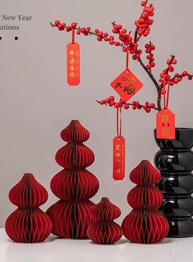 叠叠葫芦新年摆件 2025蛇年装饰布置新中式装饰乔迁仪式礼物