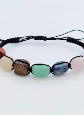 七彩水晶编织手链手工不定型手串瑜伽能量石几何手镯几何风珠子